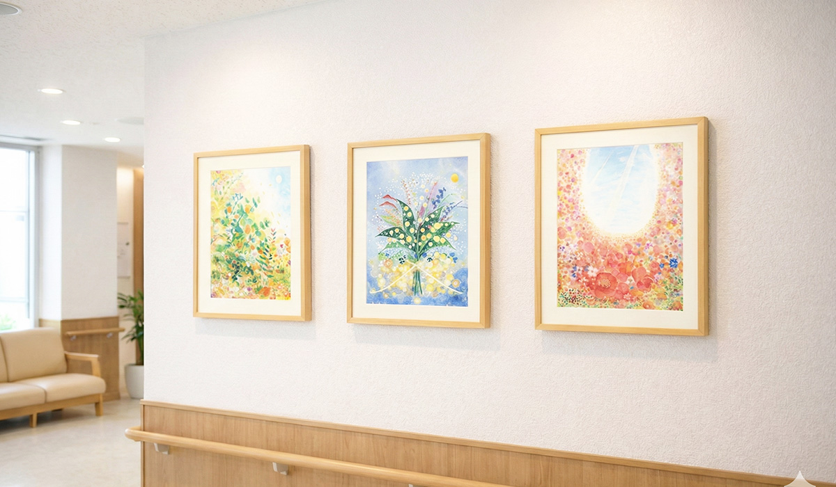 病院や施設に飾られた絵画